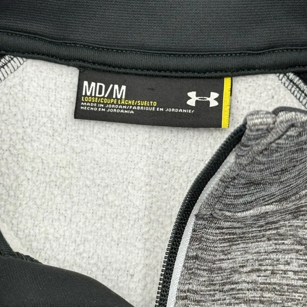Under Armour baseball under